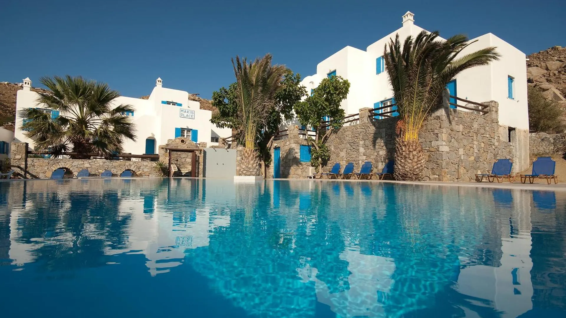 Aparthotel Makis Place Tourlos