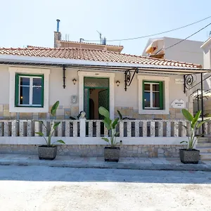 Σπίτι διακοπών Archontiko 1922 